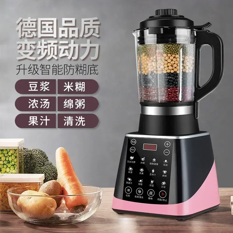 Home Cooking Machine - New wall breaker. Home intelligent. Heating.