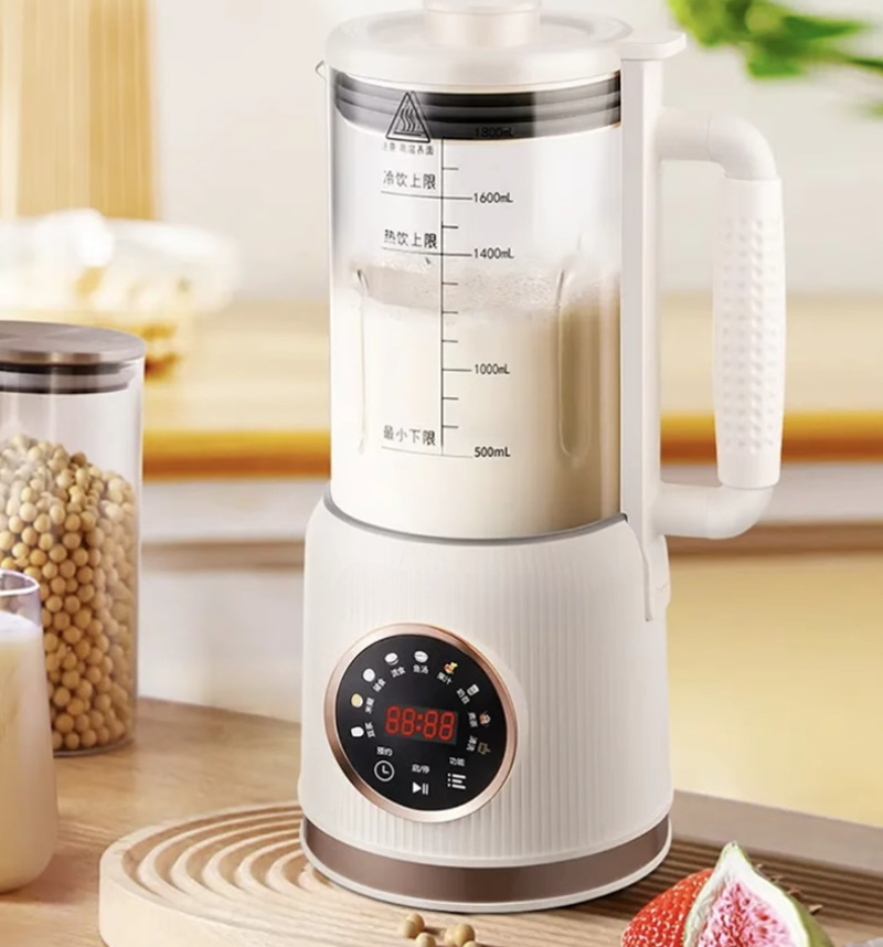 Home Cooking Machine - 220V Wall Breaking Machine Home Fully