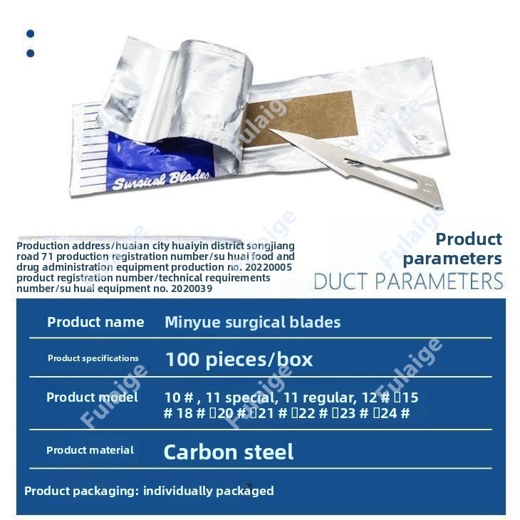 100 Pcs/Box Dental Surgical Bl - Wok Carbon Steel review and price