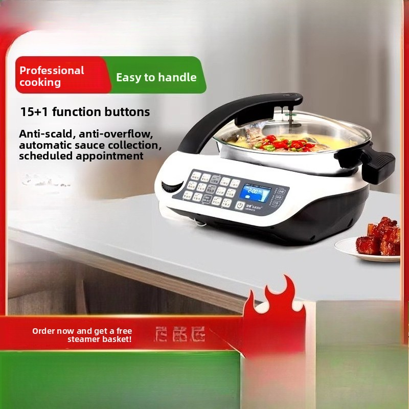 E15 Smart Cooking Robot, Large - Home Cooking Oil review and price