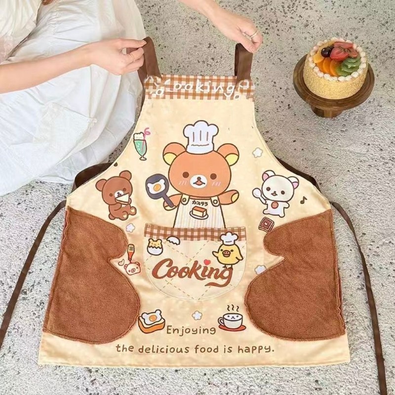 Cute Rilakkuma apron, waterpro - Home Cooking Oil review and price