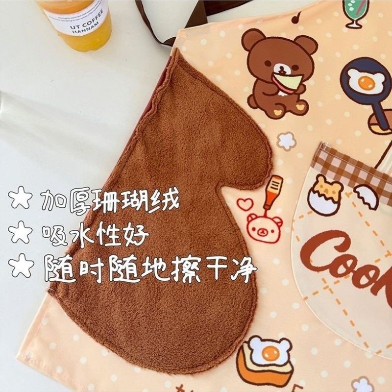 Cute Rilakkuma apron, waterpro - Home Cooking Oil review and price