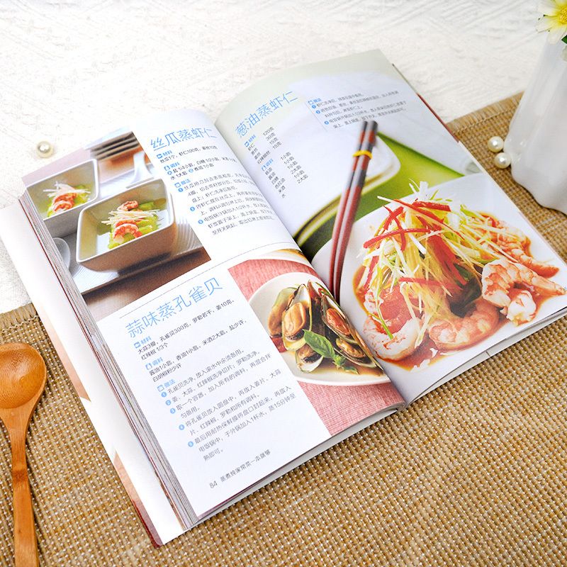A cookbook for cooking home-st - Home Cooking Dishes review and price