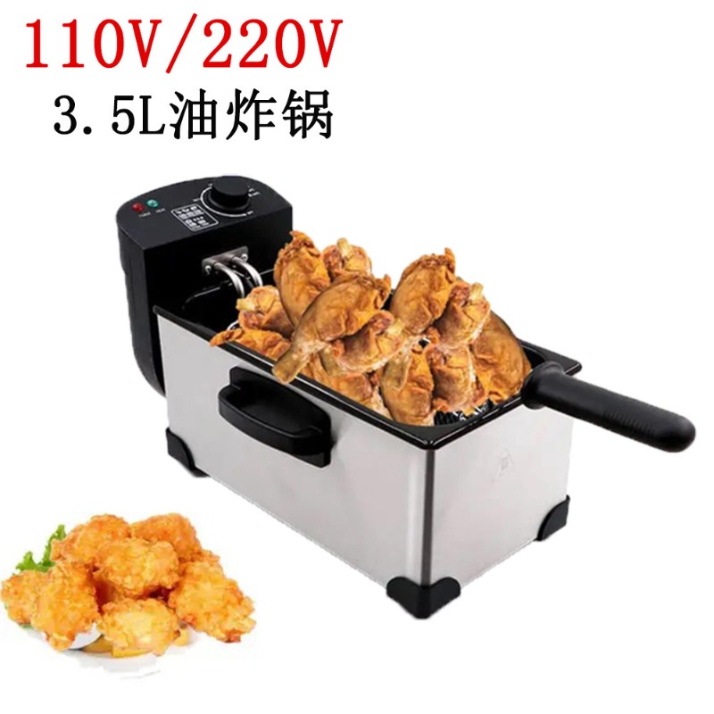 110V US Plug Home Deep Fryer F - Home Cooking In French review and price